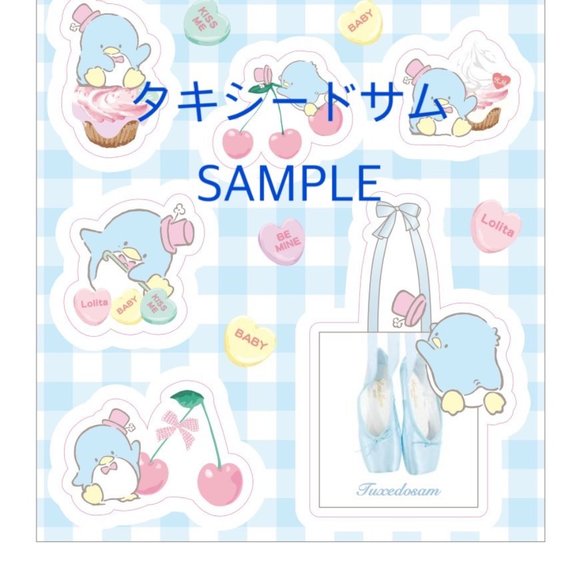 RoseMarie Seoir x Sanrio Tuxedo Sam stickers - Picture 3 of 4